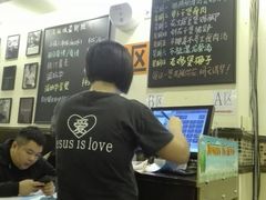-大哥餐厅(西城花园店)