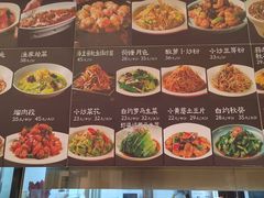 -千品香(碧桂园银河城店)