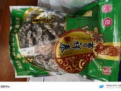 -曹祥泰(解放路店)