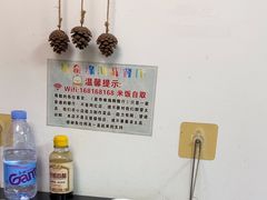 -星奇缘·海鲜餐厅(东山美食地标店)