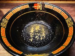 -一蘭拉面(新宿中央东口店)