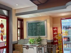 -张氏父子常德肠子馆(贺龙店)