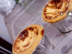 葡式蛋挞-乾隆酥院(鼓楼店)