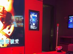 -星聚会KTV X Party(杭州万象城店)