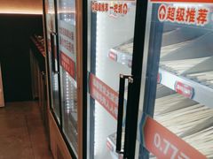 -大斌家串串火锅(德思勤店)