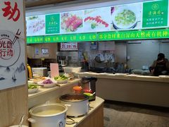 -素满香·素食自助餐(苏州·临顿路店)