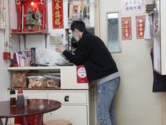 -添發碗仔翅美食