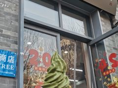 -吴裕泰茶庄(前门大街店)