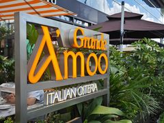 -Grande A'moo(上海万象城店)