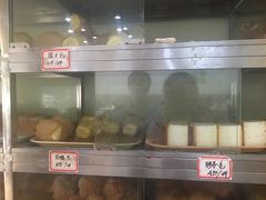 -祥利西饼