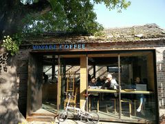 -VOYAGE COFFEE(北锣鼓巷店)