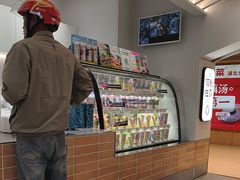 -Blueglass酸奶(华贸购物中心店)