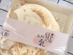 -甜星Star面包生日蛋糕(北坦店)