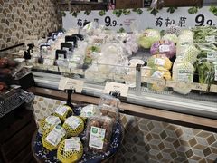 -city'super超·生活(国金中心商场店)