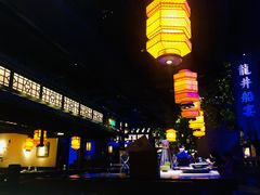 -绿茶餐厅(乐峰广场店)