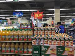 -北国超市(天河店)