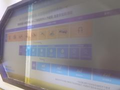 -童程童美信奥赛科技特长·乐高编程科创机器人(旭辉校区)