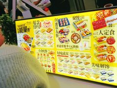 -N多寿司(福都广场店)