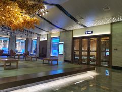 -青水瓦台汤泉(未央店)