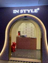 -IP SALON