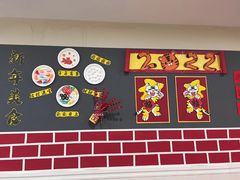 -小银星艺术团(夫子庙校区)
