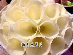 -蜀大侠火锅(森兰花园城店)