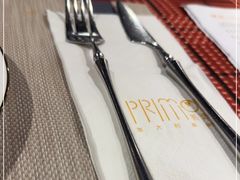 -Primo·丽莫意大利窑烤披萨