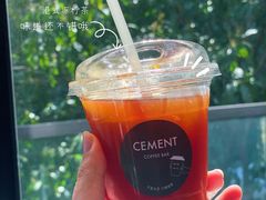-CEMENT·coffee bar (凤凰创意园店)