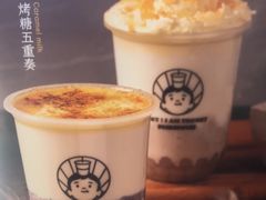 -我是酸奶君(壹方城店)