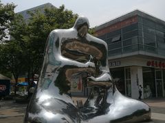 -证大大拇指广场(芳甸路店)