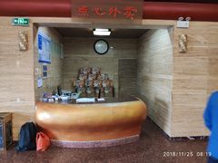 -洪祥大酒店(大庆东路店)