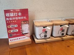 -陳生記米线·始于1989(中山北路店)