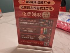 -南沙辉记烧鸡·荔枝木炭火吊烧(旧镇店)