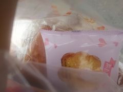 -爱维尔阳光蛋糕(汇金广场店)