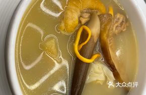 Xichou Black Chicken Mushroom Soup Pot