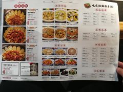 -锅来乐地锅鸡(安亭店)