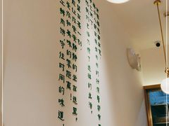 -甲乙饼·手工牛肉饼(东方广场店)