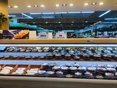 -果蔬好生活超市(新荟城店)