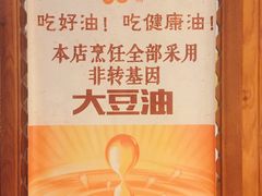 -静莲斋素食(慈云寺店)