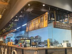 -三十三碗黄牛肉面(东原1891店)