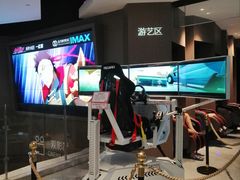 -星河寰宇IMAX影城(星河WORLD·COCO Park店)