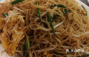 Stir-Fried Rice Noodles with Fresh Eggs
