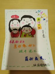 点击看大图 -大美母婴月子中心(馨乐庭店)