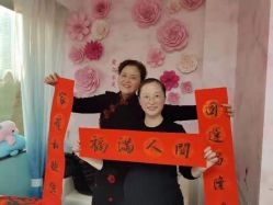 -爱尔乐美孕产瑜伽·普拉提