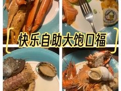 -东莞富盈酒店(厚街店)