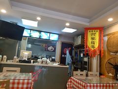-揭西擂茶(龙华店)