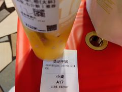 -勇记干锅居(德阳店)