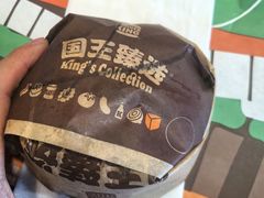 -汉堡王(梅村服务区南店)