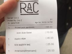 -RAC BAR(安福路店)