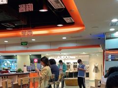 大堂-呷哺呷哺(西单大悦城店)